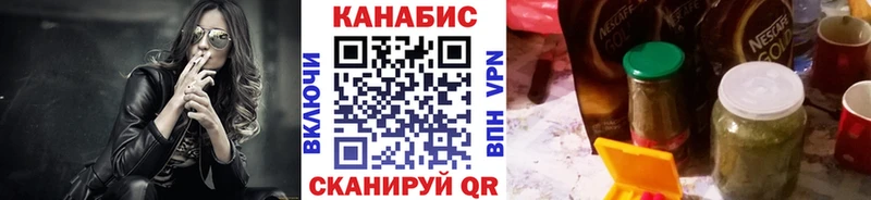 Цена Кунгур Кокаин Конопля