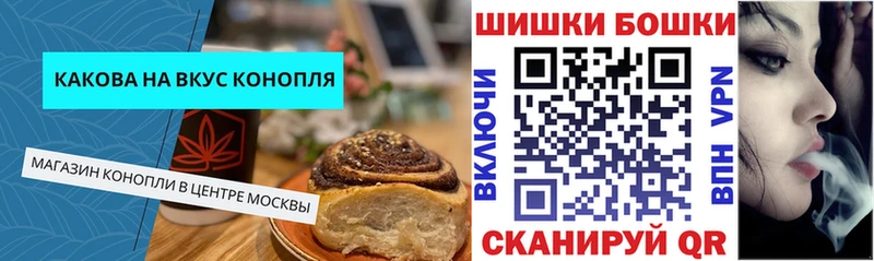 это формула Кунгур Cannafood марихуана