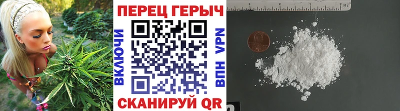 Героин гречка  hydra ССЫЛКА  Кунгур 