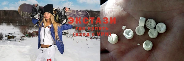 метадон Белоозёрский