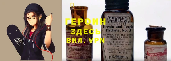 прущая мука Беломорск