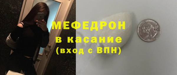 метадон Белоозёрский