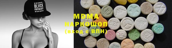 прущая мука Беломорск