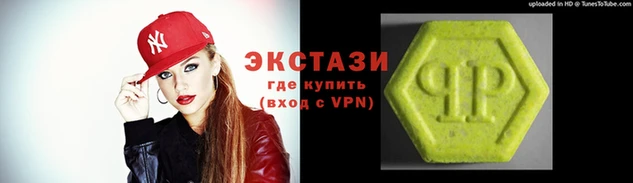 прущая мука Беломорск