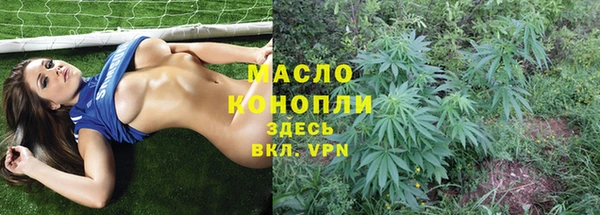 метадон Белоозёрский