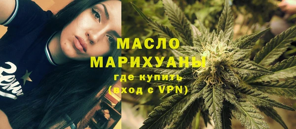кокаин премиум Баксан