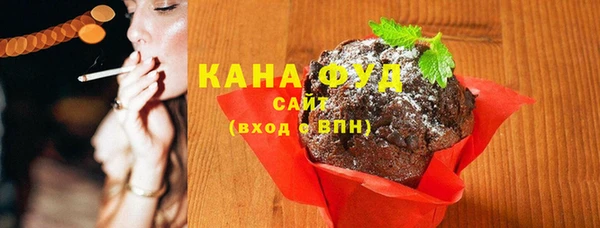 прущая мука Беломорск