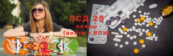 прущая мука Беломорск