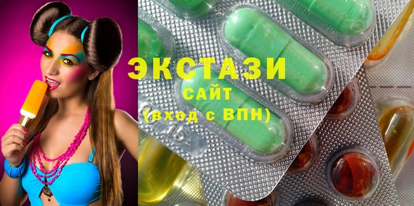 метадон Белоозёрский