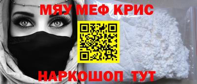 героин Будённовск