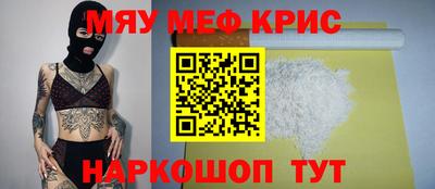героин Будённовск