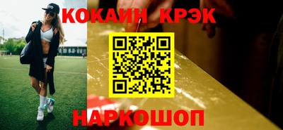 сатива Бузулук