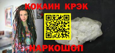 героин Будённовск