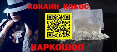 героин Будённовск