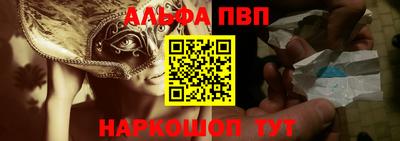 героин Будённовск