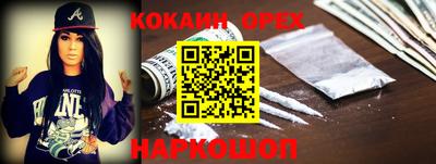 сатива Бузулук