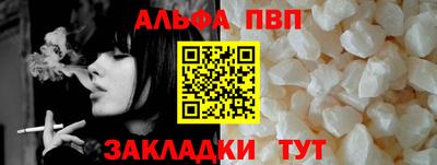PSILOCYBIN Гусев