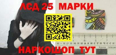 героин Будённовск