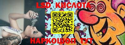 кокаин колумбия Гусь-Хрустальный