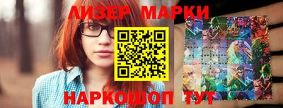 хмурый Бугуруслан
