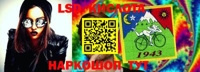 сатива Бузулук
