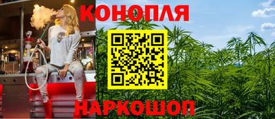 круглые Гусиноозёрск