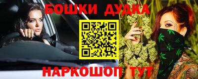сатива Бузулук