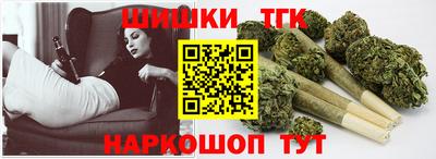 сатива Бузулук