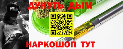 героин Будённовск
