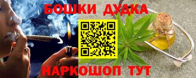 сатива Бузулук