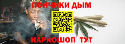 хмурый Бугуруслан