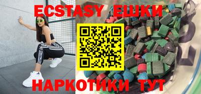 хмурый Бугуруслан