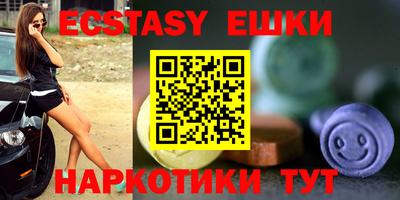 хмурый Бугуруслан