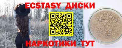 хмурый Бугуруслан