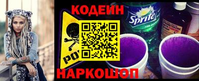 хмурый Бугуруслан