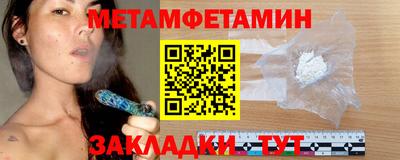 хмурый Бугуруслан