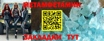героин Будённовск
