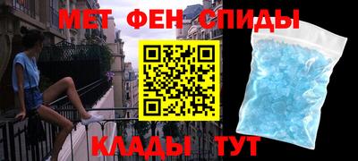 сатива Бузулук