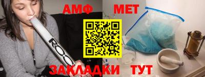 хмурый Бугуруслан