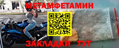 героин Будённовск