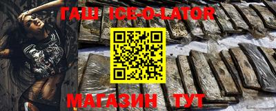 сатива Бузулук