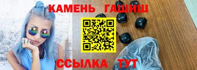 героин Будённовск
