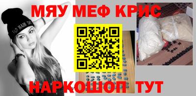 героин Будённовск