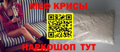 героин Будённовск