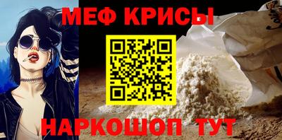 хмурый Бугуруслан