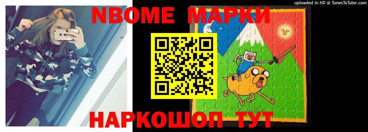 Лсд 25 экстази  Вход с VPN  Кунгур  Лсд 25 экстази кислота 